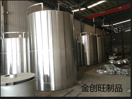 微信图片_20211016143453.png