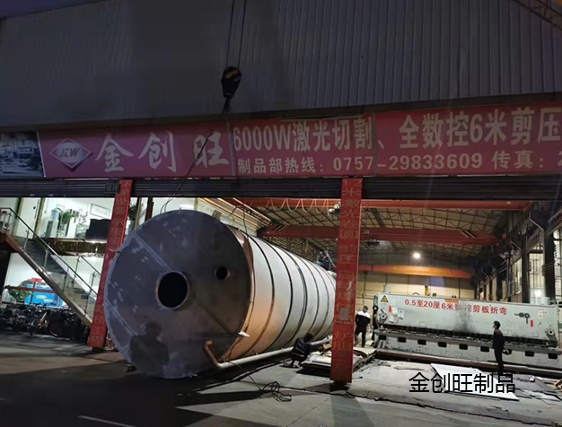 储罐制品