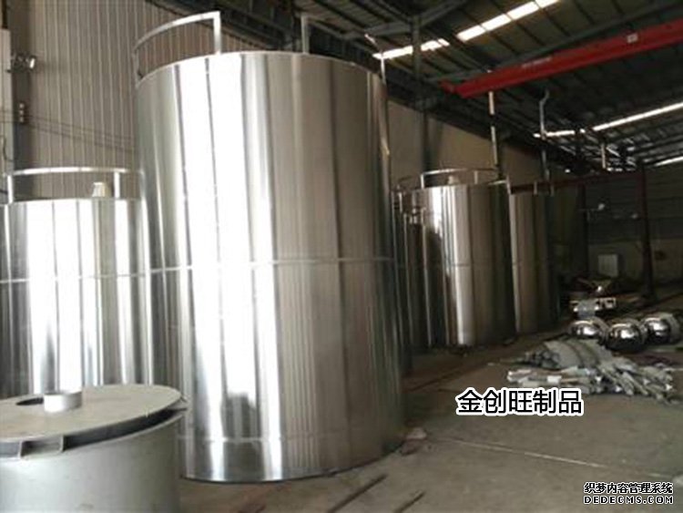 储罐