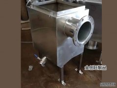 储罐
